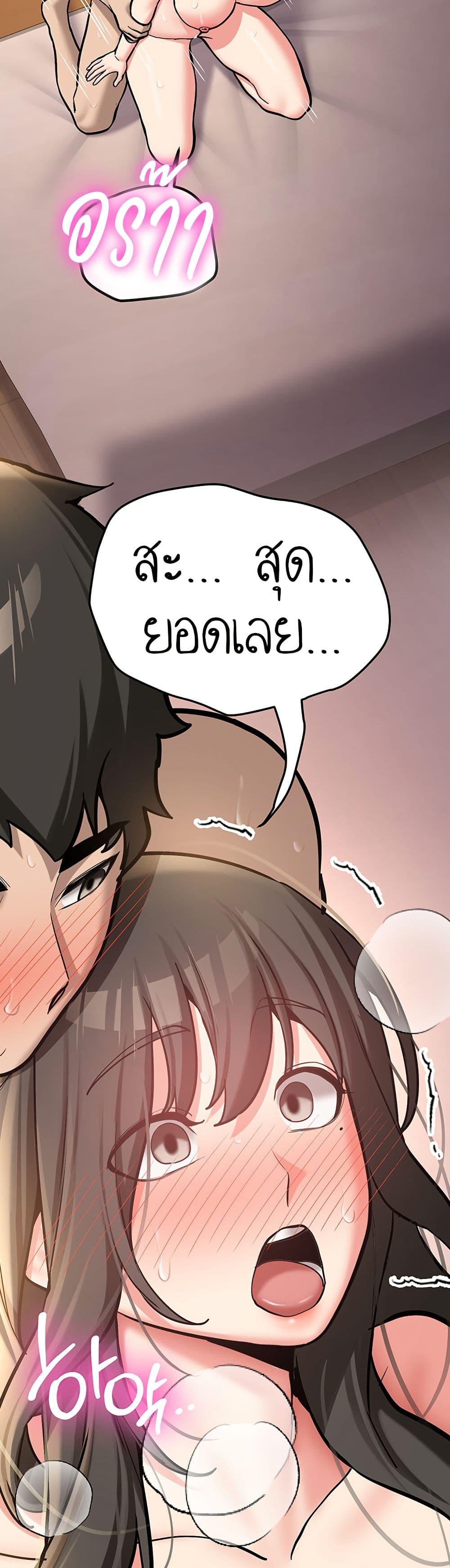 Doujin-Lc- อ่าน โดจิน มังฮวา เกาหลี ญี่ปุ่น จีน แปลไทย Pickup! ตอนที่ 1 2 3 4 5 6 7 8 9 10 11 12 13 14 ฟรี ไม่มีโฆษณา อ่าน โดจิน Manhwa เกาหลี ญี่ปุ่น จีน เรามีครบ คัดมาให้เน้นๆ โดจิน 18+ รับประกันความฟินโดย  Doujin Lc