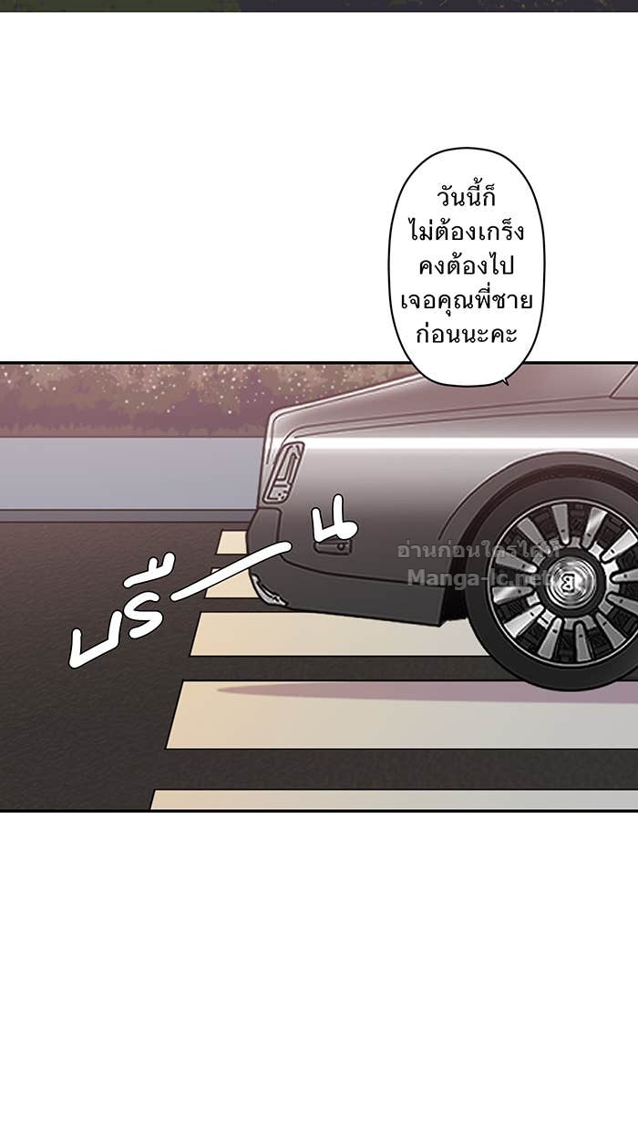 Doujin-Lc- อ่าน โดจิน มังฮวา เกาหลี ญี่ปุ่น จีน แปลไทย Take My Money รักนี้...มีเปย์ ตอนที่ 1 2 3 4 5 6 7 8 9 10 11 12 13 14 ฟรี ไม่มีโฆษณา อ่าน โดจิน Manhwa เกาหลี ญี่ปุ่น จีน เรามีครบ คัดมาให้เน้นๆ โดจิน 18+ รับประกันความฟินโดย Doujin Lc