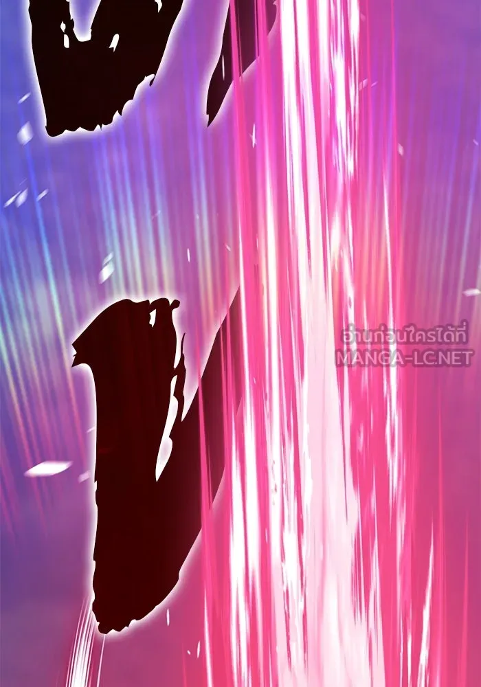 +99 ท่อนไม้พร้อมบวก ตอนที่ 55 ดิเมนชันอีตเตอร์ (3) รูปที่ 306