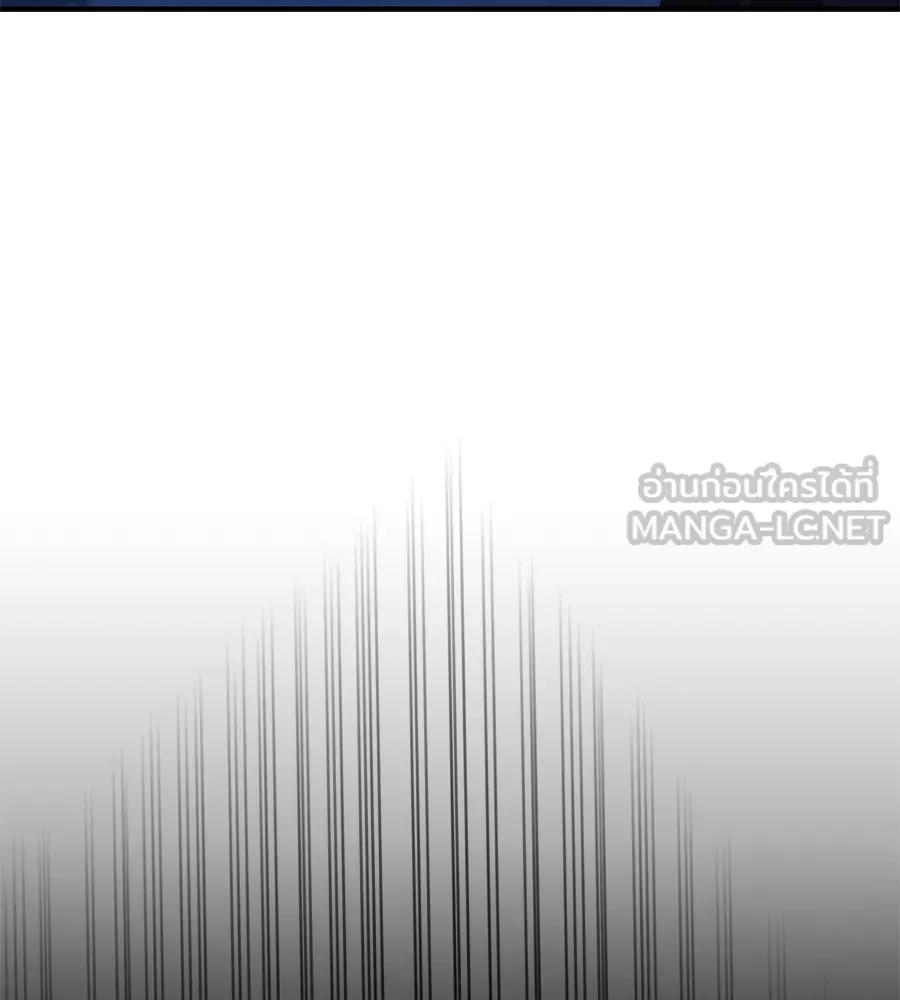 Spy House ตอนที่ 54 (จบซีซัน 1) รูปที่ 237