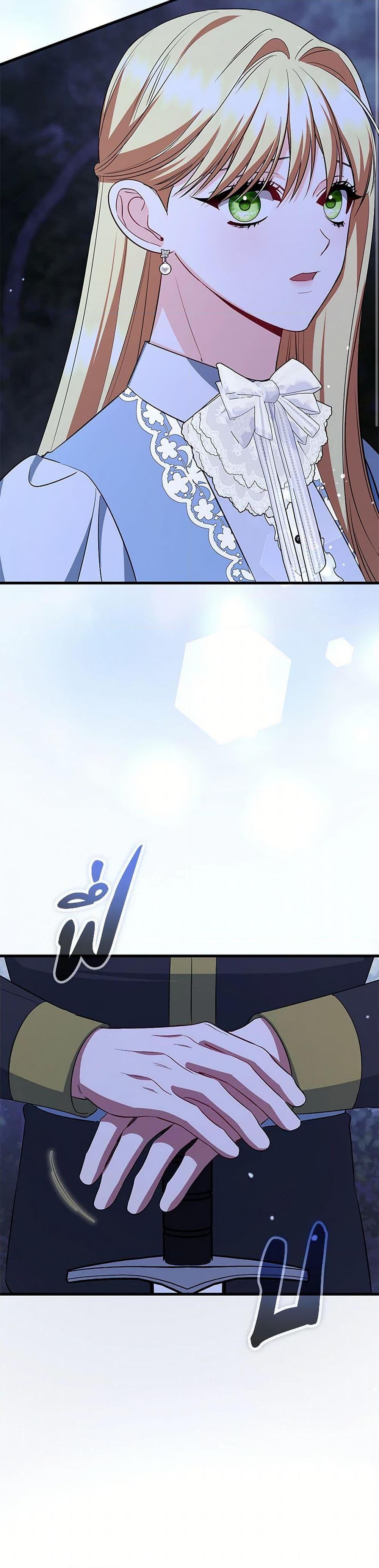 Manga-lc-com อ่านมังงะ อ่านการ์ตูน ออนไลน์ ฟรี I Created a Harem by Accident! ตอนที่ 1 2 3 4 5 6 7 8 9 10 11 12 13 14 ฟรี ไม่มีโฆษณา Manga-lc - อ่าน มังงะ อ่าน การ์ตูน ออนไลน์ อ่านมังงะ ฟรี