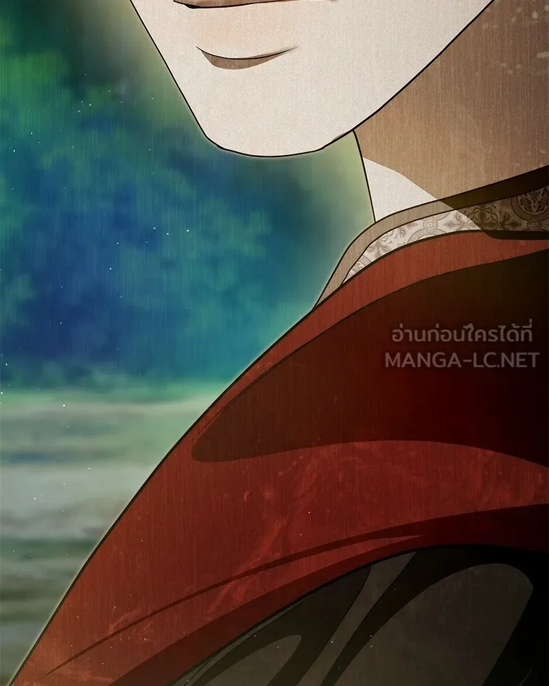 กำราบรักร้ายนายจอมพยศ ตอนที่ 65 รูปที่ 150