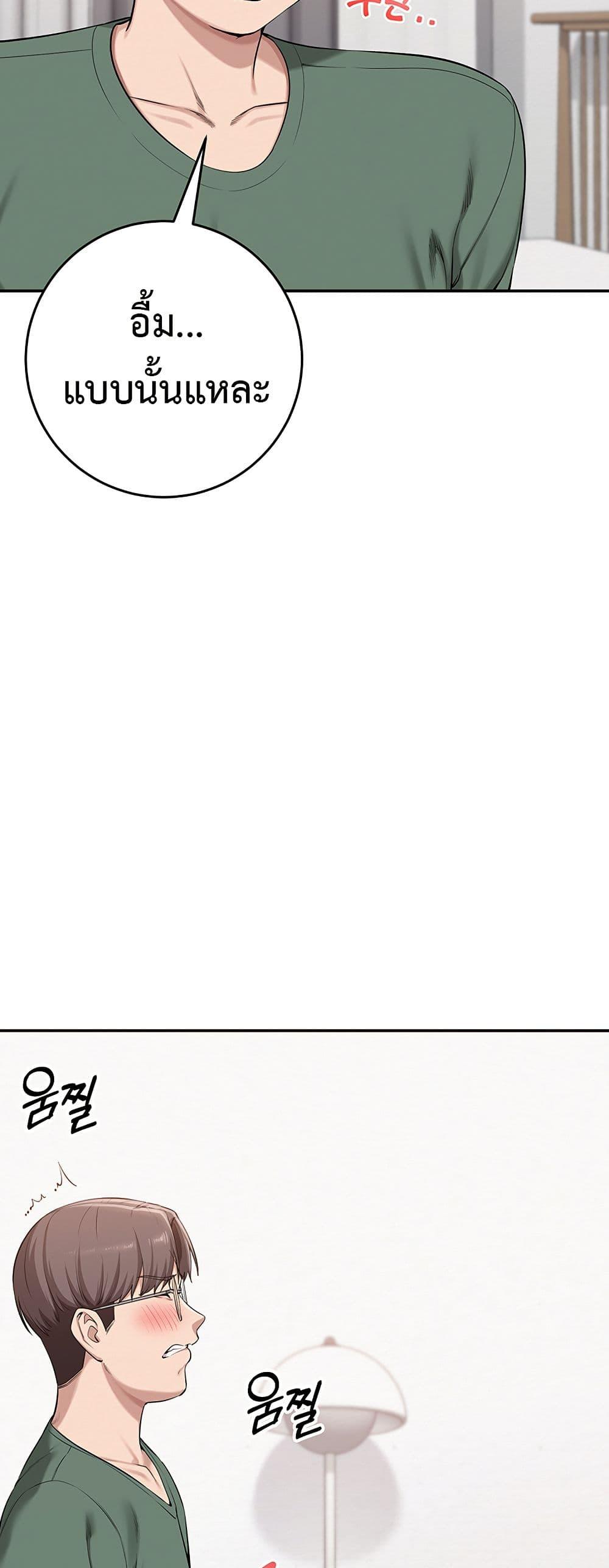 Doujin-Lc- อ่าน โดจิน มังฮวา เกาหลี ญี่ปุ่น จีน แปลไทย College Hot Girlfriends ตอนที่ 1 2 3 4 5 6 7 8 9 10 11 12 13 14 ฟรี ไม่มีโฆษณา อ่าน โดจิน Manhwa เกาหลี ญี่ปุ่น จีน เรามีครบ คัดมาให้เน้นๆ โดจิน 18+ รับประกันความฟินโดย  Doujin Lc