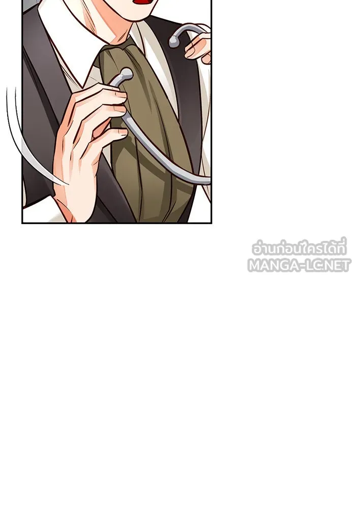บุตรีดยุกขอไม่แต่งงานbrกับหนุ่มในฝัน ตอนที่ 87 รูปที่ 78