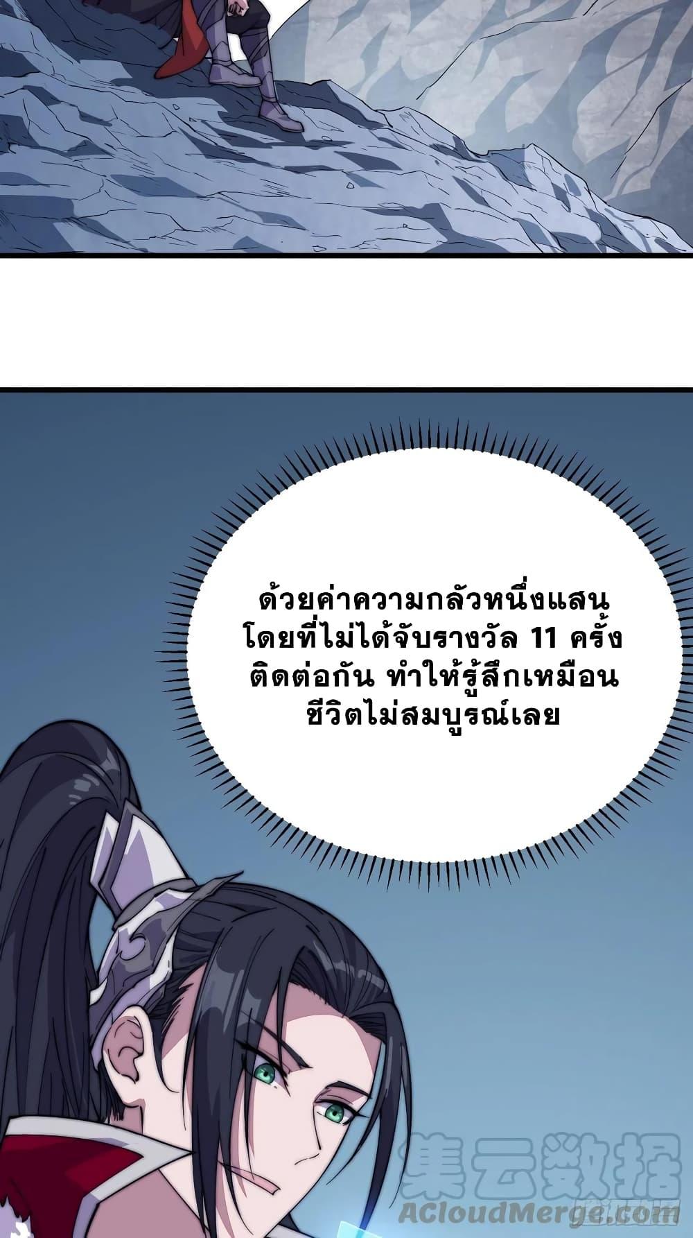 Manga-lc-com อ่านมังงะ อ่านการ์ตูน ออนไลน์ ฟรี It Starts With A Mountain ตอนที่ 1 2 3 4 5 6 7 8 9 10 11 12 13 14 ฟรี ไม่มีโฆษณา Manga-lc - อ่าน มังงะ อ่าน การ์ตูน ออนไลน์ อ่านมังงะ ฟรี