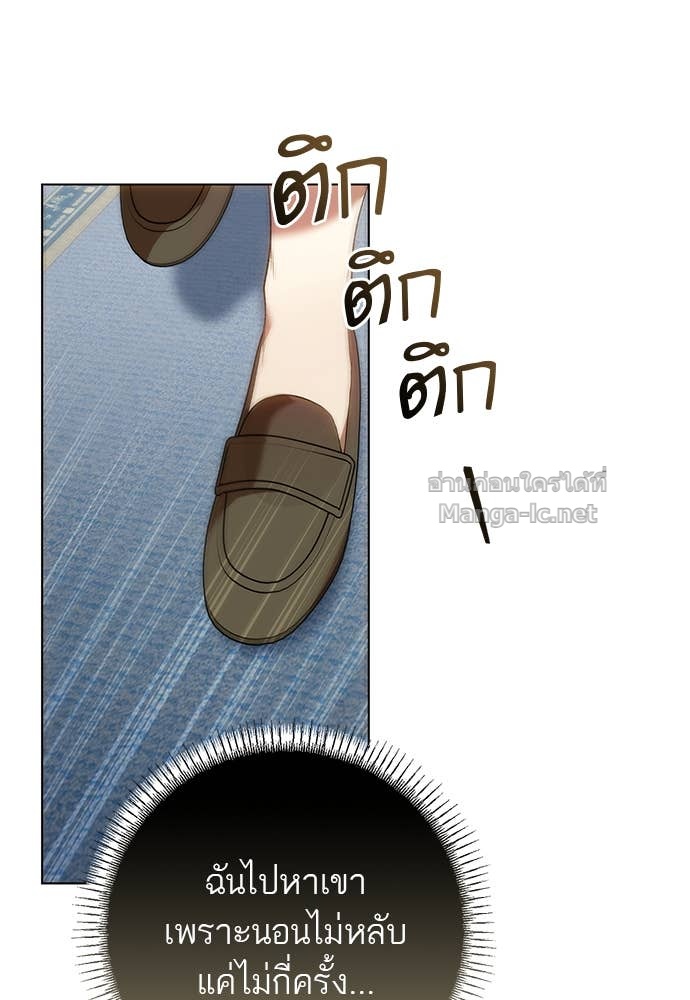 Doujin-Lc- อ่าน โดจิน มังฮวา เกาหลี ญี่ปุ่น จีน แปลไทย อยากได้ ก็เอาไป ตอนที่ 1 2 3 4 5 6 7 8 9 10 11 12 13 14 ฟรี ไม่มีโฆษณา อ่าน โดจิน Manhwa เกาหลี ญี่ปุ่น จีน เรามีครบ คัดมาให้เน้นๆ โดจิน 18+ รับประกันความฟินโดย Doujin Lc