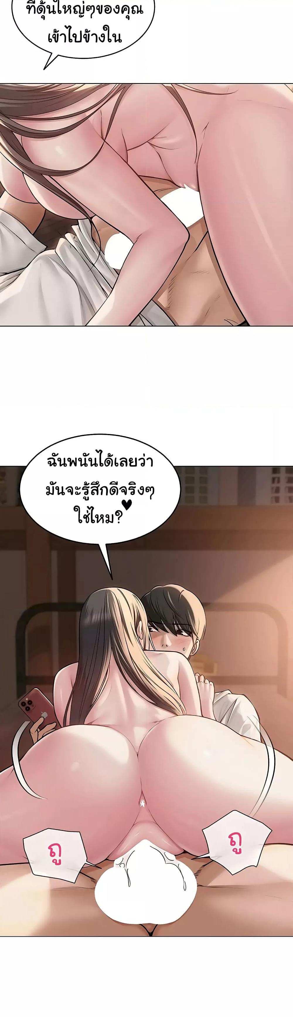 Doujin-Lc- อ่าน โดจิน มังฮวา เกาหลี ญี่ปุ่น จีน แปลไทย SNS ตอนที่ 1 2 3 4 5 6 7 8 9 10 11 12 13 14 ฟรี ไม่มีโฆษณา อ่าน โดจิน Manhwa เกาหลี ญี่ปุ่น จีน เรามีครบ คัดมาให้เน้นๆ โดจิน 18+ รับประกันความฟินโดย  Doujin Lc