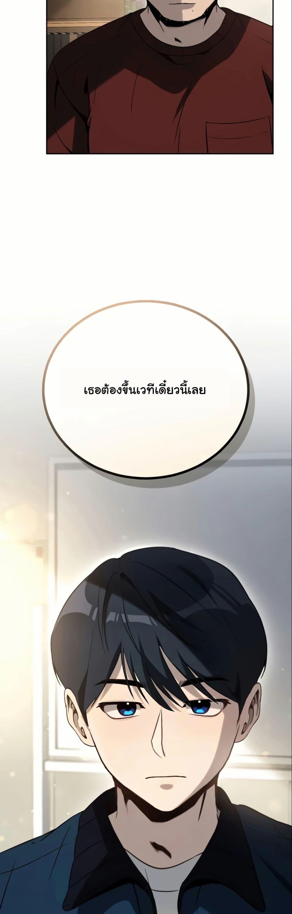 Manga-lc-com อ่านมังงะ อ่านการ์ตูน ออนไลน์ ฟรี A Thousand Faces ตอนที่ 1 2 3 4 5 6 7 8 9 10 11 12 13 14 ฟรี ไม่มีโฆษณา Manga-lc - อ่าน มังงะ อ่าน การ์ตูน ออนไลน์ อ่านมังงะ ฟรี