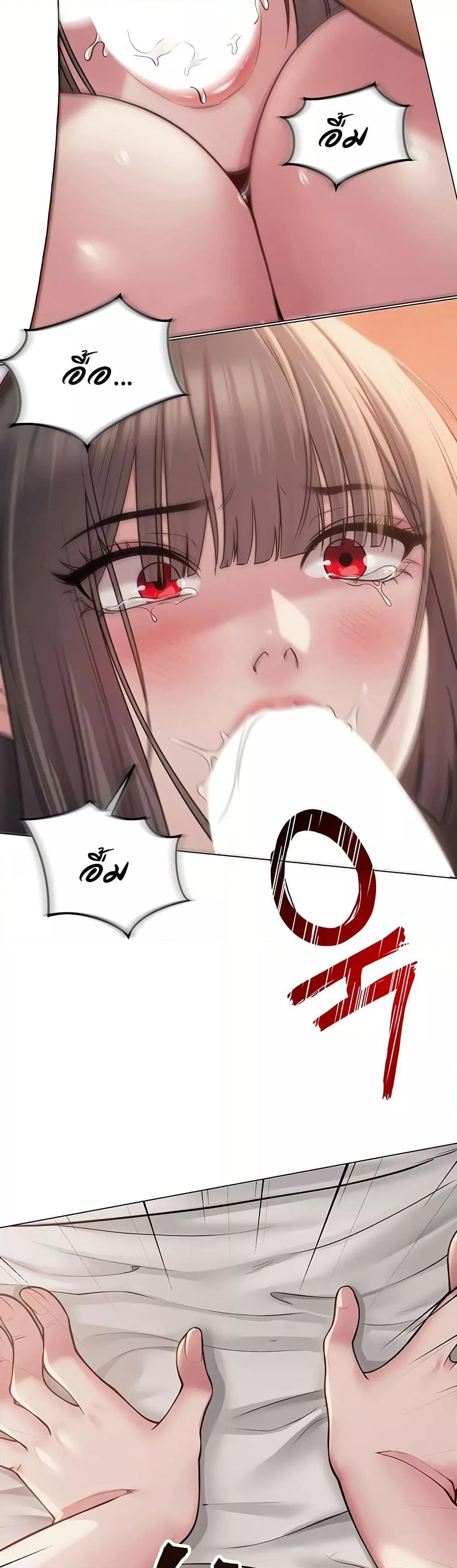 Doujin-Lc- อ่าน โดจิน มังฮวา เกาหลี ญี่ปุ่น จีน แปลไทย SNS ตอนที่ 1 2 3 4 5 6 7 8 9 10 11 12 13 14 ฟรี ไม่มีโฆษณา อ่าน โดจิน Manhwa เกาหลี ญี่ปุ่น จีน เรามีครบ คัดมาให้เน้นๆ โดจิน 18+ รับประกันความฟินโดย  Doujin Lc