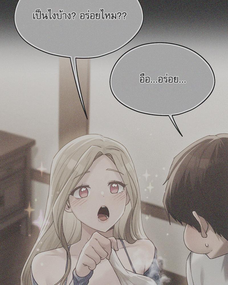 Doujin-Lc- อ่าน โดจิน มังฮวา เกาหลี ญี่ปุ่น จีน แปลไทย From Today My Favorite ตอนที่ 1 2 3 4 5 6 7 8 9 10 11 12 13 14 ฟรี ไม่มีโฆษณา อ่าน โดจิน Manhwa เกาหลี ญี่ปุ่น จีน เรามีครบ คัดมาให้เน้นๆ โดจิน 18+ รับประกันความฟินโดย  Doujin Lc