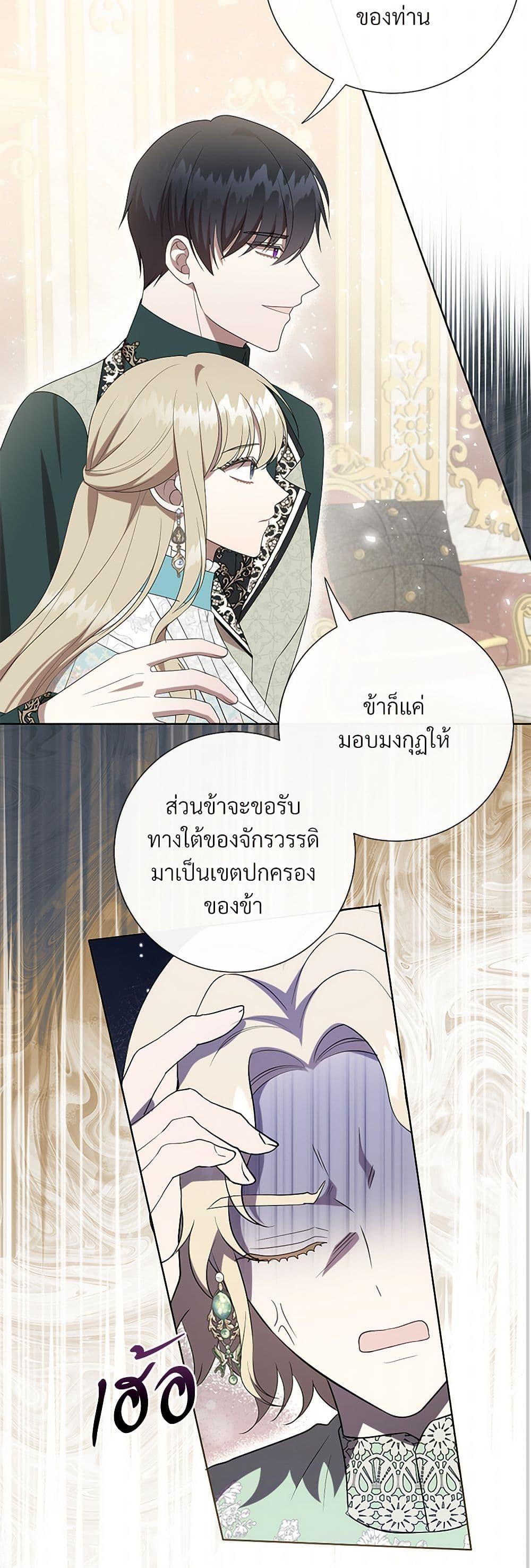 Manga-lc-com อ่านมังงะ อ่านการ์ตูน ออนไลน์ ฟรี Please Don’t Eat Me! ตอนที่ 1 2 3 4 5 6 7 8 9 10 11 12 13 14 ฟรี ไม่มีโฆษณา Manga-lc - อ่าน มังงะ อ่าน การ์ตูน ออนไลน์ อ่านมังงะ ฟรี