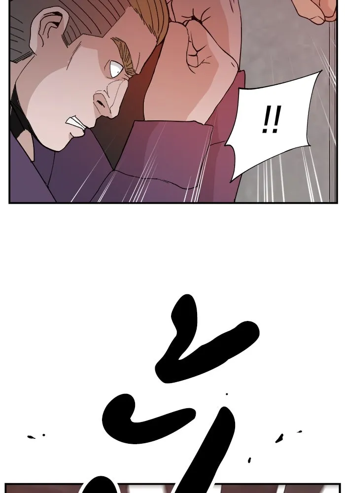 ห้องเรียนสาวแสบ ตอนที่ 51 รูปที่ 43