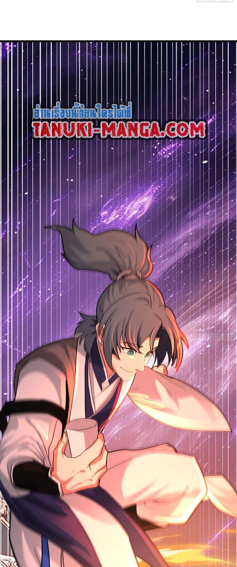 Manga-lc-com อ่านมังงะ อ่านการ์ตูน ออนไลน์ ฟรี Martial Peak เทพยุทธ์เหนือโลก ตอนที่ 1 2 3 4 5 6 7 8 9 10 11 12 13 14 ฟรี ไม่มีโฆษณา Manga-lc - อ่าน มังงะ อ่าน การ์ตูน ออนไลน์ อ่านมังงะ ฟรี