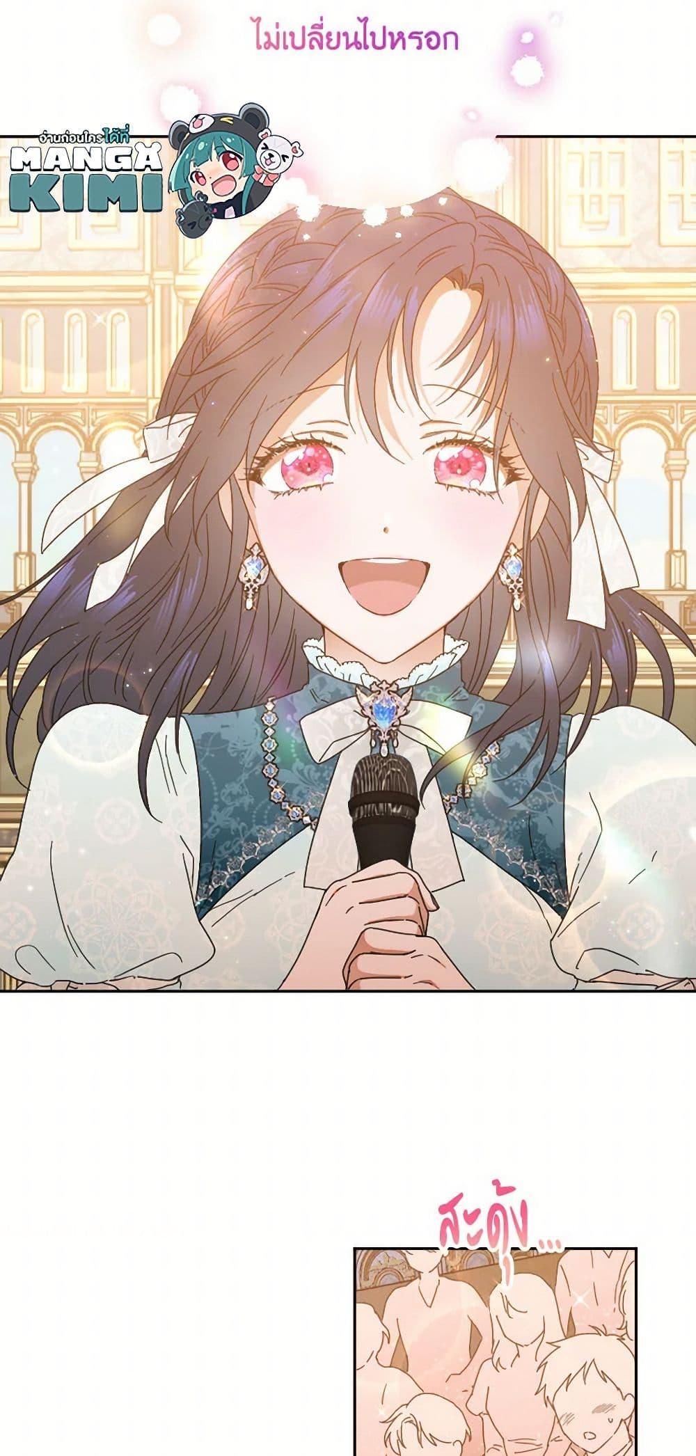 Manga-lc-com อ่านมังงะ อ่านการ์ตูน ออนไลน์ ฟรี Lady Baby ตอนที่ 1 2 3 4 5 6 7 8 9 10 11 12 13 14 ฟรี ไม่มีโฆษณา Manga-lc - อ่าน มังงะ อ่าน การ์ตูน ออนไลน์ อ่านมังงะ ฟรี