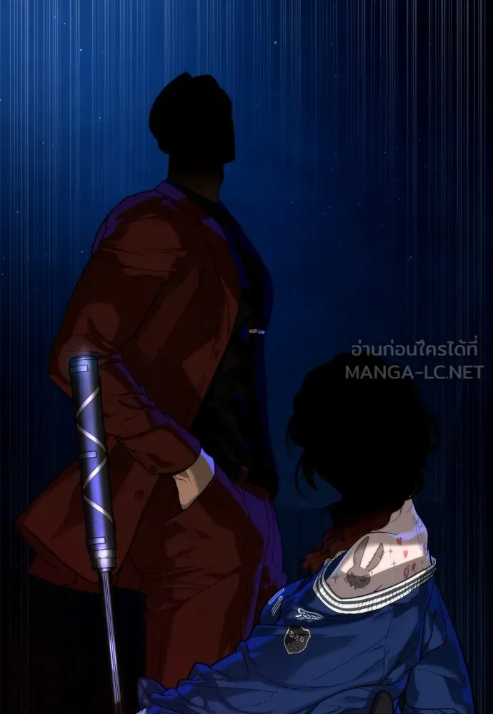 นักฆ่าย้อนวัย ตอนที่ 73 รูปที่ 210