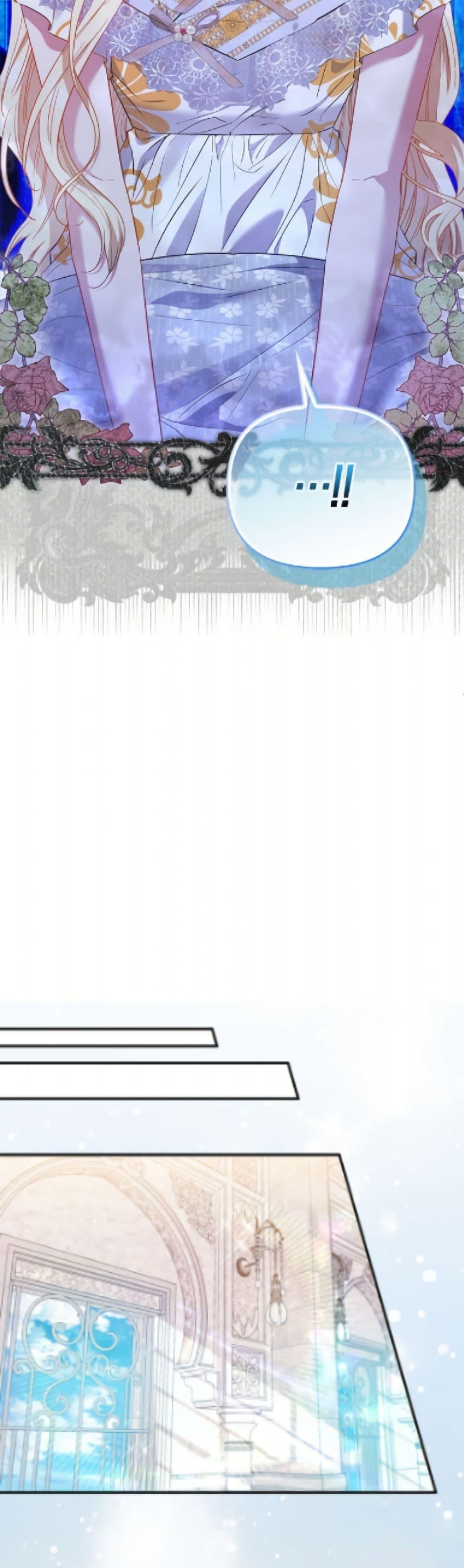 Manga-lc-com อ่านมังงะ อ่านการ์ตูน ออนไลน์ ฟรี I’m the Princess of All ตอนที่ 1 2 3 4 5 6 7 8 9 10 11 12 13 14 ฟรี ไม่มีโฆษณา Manga-lc - อ่าน มังงะ อ่าน การ์ตูน ออนไลน์ อ่านมังงะ ฟรี