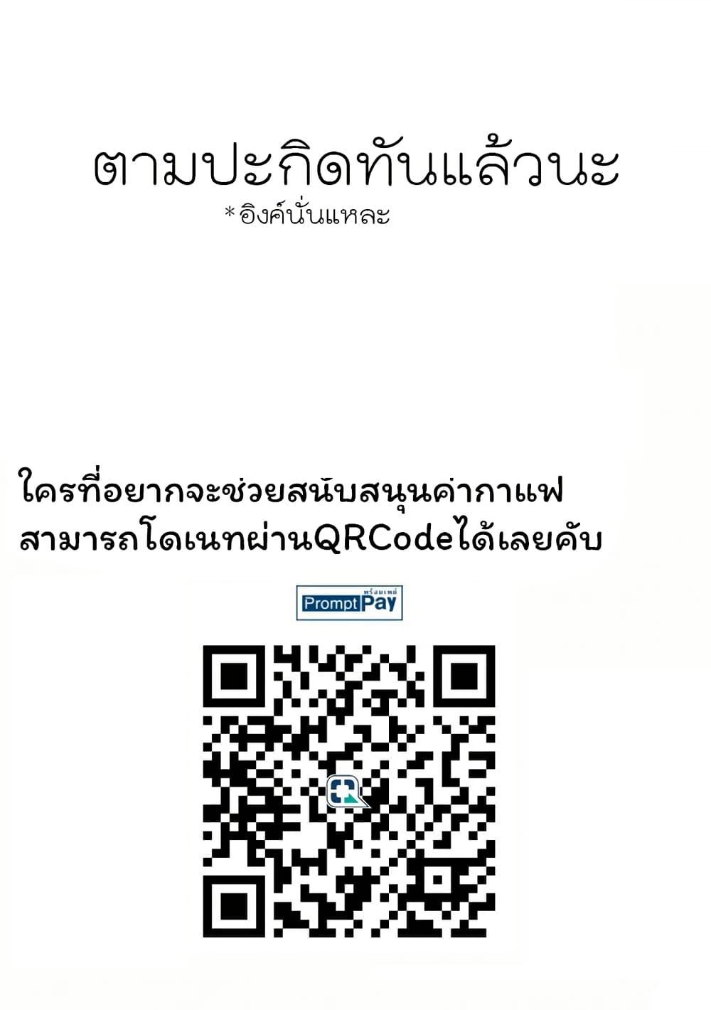 Manga-lc-com อ่านมังงะ อ่านการ์ตูน ออนไลน์ ฟรี Gokumama ~The Story of a Yakuza Who Became a Mom~ ตอนที่ 1 2 3 4 5 6 7 8 9 10 11 12 13 14 ฟรี ไม่มีโฆษณา Manga-lc - อ่าน มังงะ อ่าน การ์ตูน ออนไลน์ อ่านมังงะ ฟรี