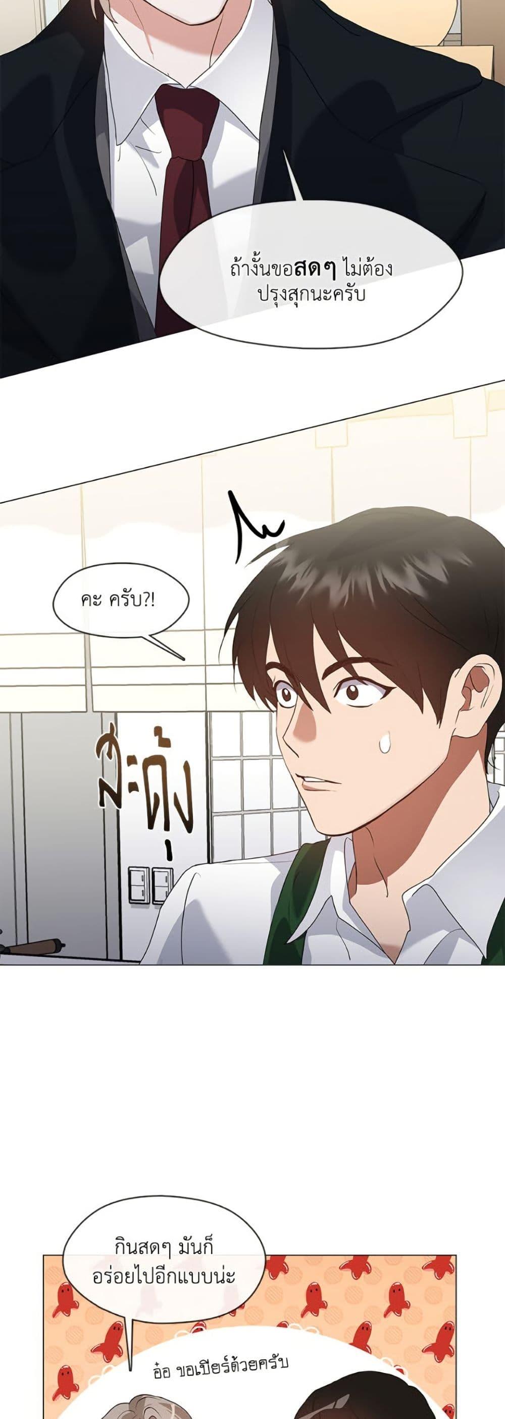 Manga-lc-com อ่านมังงะ อ่านการ์ตูน ออนไลน์ ฟรี Restaurant in the After Life ตอนที่ 1 2 3 4 5 6 7 8 9 10 11 12 13 14 ฟรี ไม่มีโฆษณา Manga-lc - อ่าน มังงะ อ่าน การ์ตูน ออนไลน์ อ่านมังงะ ฟรี