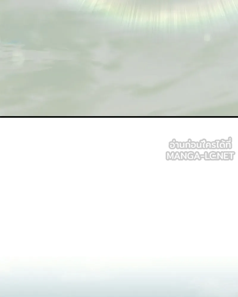 ปลูกผักพิชิตหอคอย ตอนที่ 114 รูปที่ 93