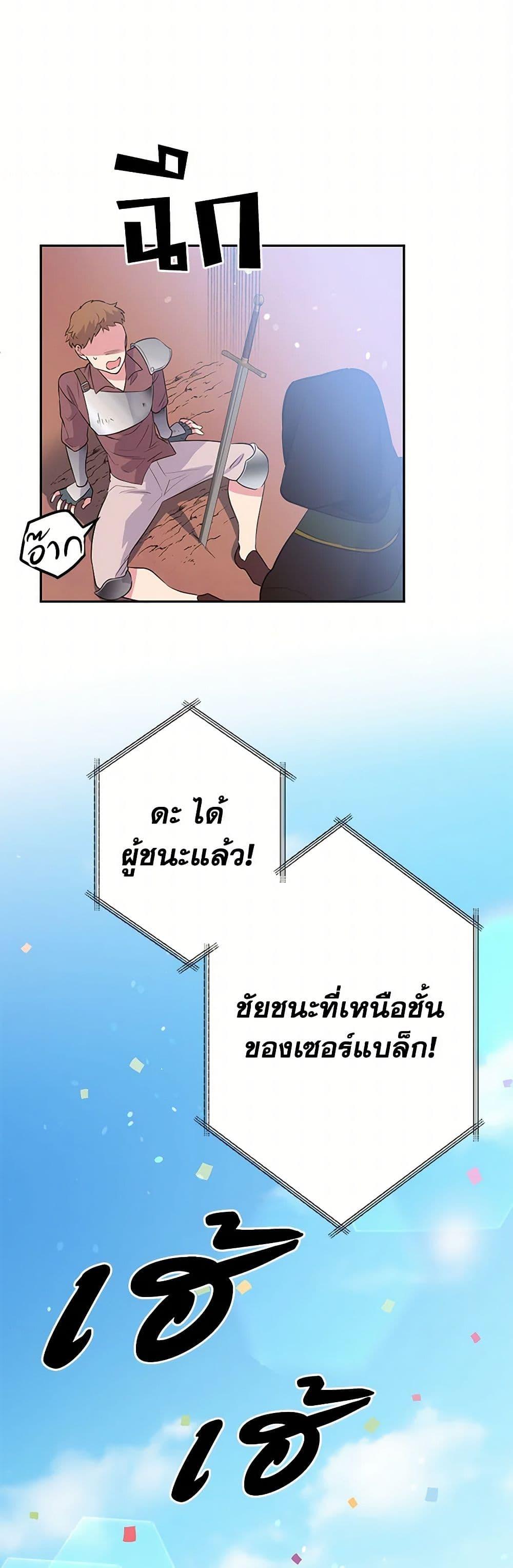 Manga-lc-com อ่านมังงะ อ่านการ์ตูน ออนไลน์ ฟรี My Goal is to Live a Long ตอนที่ 1 2 3 4 5 6 7 8 9 10 11 12 13 14 ฟรี ไม่มีโฆษณา Manga-lc - อ่าน มังงะ อ่าน การ์ตูน ออนไลน์ อ่านมังงะ ฟรี