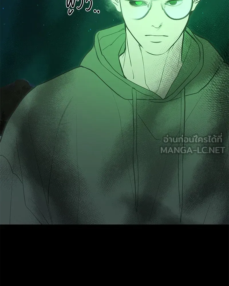 ตำนานเทพธิดาตกสวรรค์ ตอนที่ 121 รูปที่ 99
