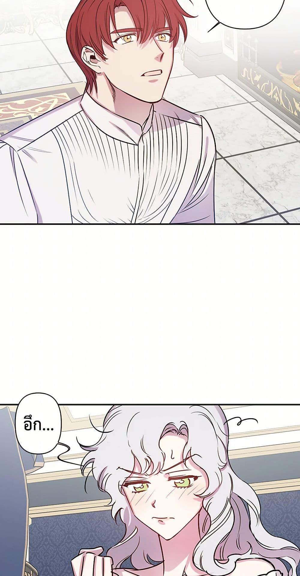 Manga-lc-com อ่านมังงะ อ่านการ์ตูน ออนไลน์ ฟรี Revenge Wedding ตอนที่ 1 2 3 4 5 6 7 8 9 10 11 12 13 14 ฟรี ไม่มีโฆษณา Manga-lc - อ่าน มังงะ อ่าน การ์ตูน ออนไลน์ อ่านมังงะ ฟรี