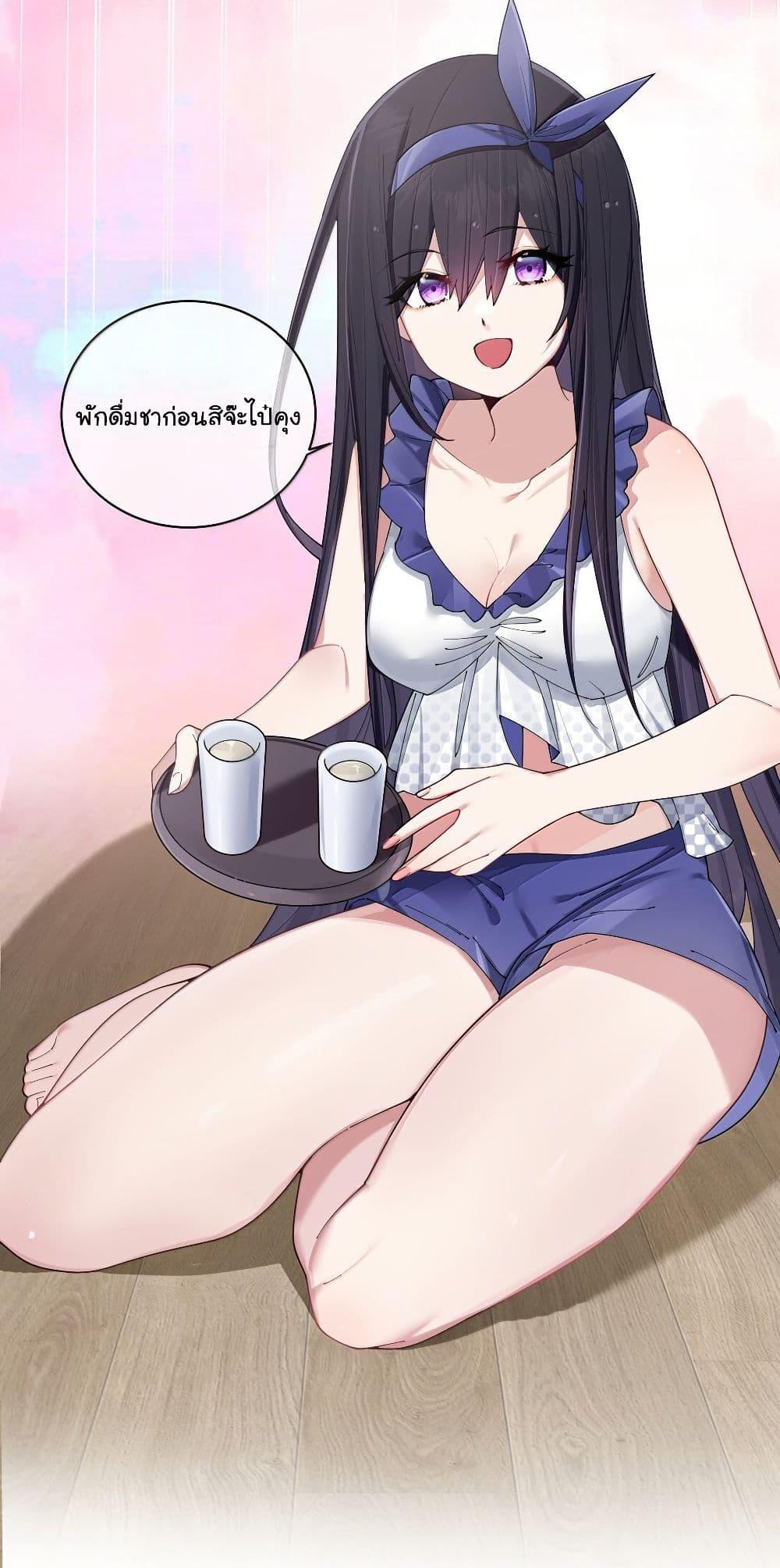 Manga-lc-com อ่านมังงะ อ่านการ์ตูน ออนไลน์ ฟรี Fake Girlfriend My Fault ตอนที่ 1 2 3 4 5 6 7 8 9 10 11 12 13 14 ฟรี ไม่มีโฆษณา Manga-lc - อ่าน มังงะ อ่าน การ์ตูน ออนไลน์ อ่านมังงะ ฟรี