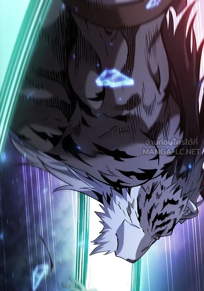 นักดาบอัจฉริยะจากอะคาเดมี ตอนที่ 68 รูปที่ 114