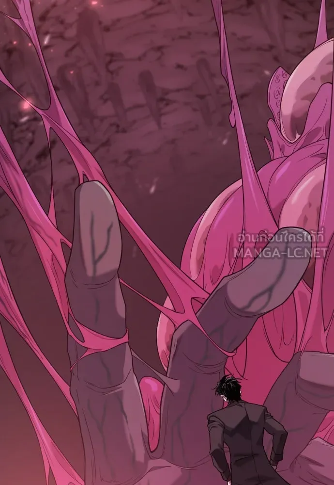 ยอดสถาปนิกผู้พิทักษ์อาณาจักร ตอนที่ 191 รูปที่ 54