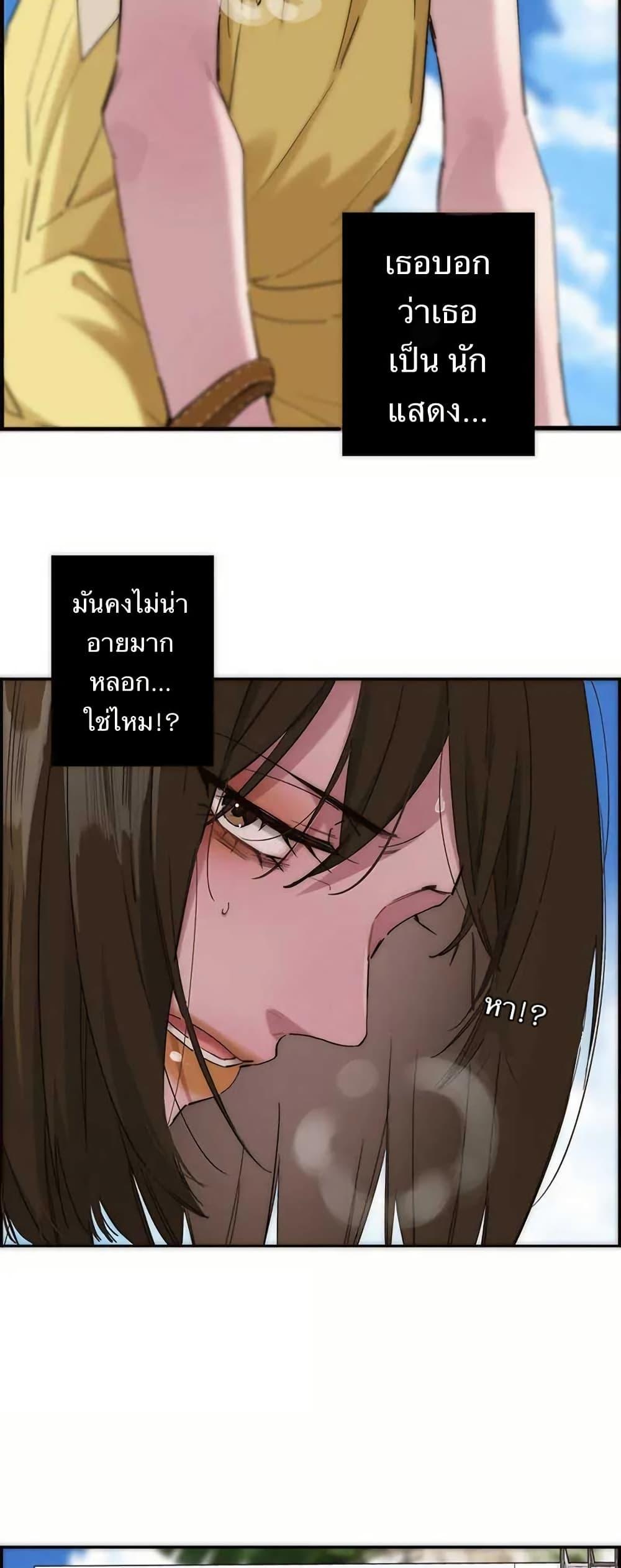 Manga-lc-com อ่านมังงะ อ่านการ์ตูน ออนไลน์ ฟรี After Losing My Job, I Met Miss Mermaid at the Beach ตอนที่ 1 2 3 4 5 6 7 8 9 10 11 12 13 14 ฟรี ไม่มีโฆษณา Manga-lc - อ่าน มังงะ อ่าน การ์ตูน ออนไลน์ อ่านมังงะ ฟรี