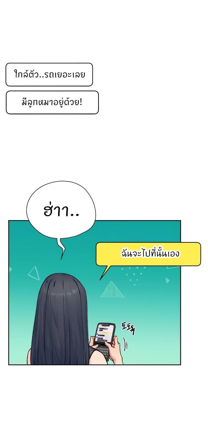 Doujin-Lc- อ่าน โดจิน มังฮวา เกาหลี ญี่ปุ่น จีน แปลไทย Cleaning Service ตอนที่ 1 2 3 4 5 6 7 8 9 10 11 12 13 14 ฟรี ไม่มีโฆษณา อ่าน โดจิน Manhwa เกาหลี ญี่ปุ่น จีน เรามีครบ คัดมาให้เน้นๆ โดจิน 18+ รับประกันความฟินโดย  Doujin Lc