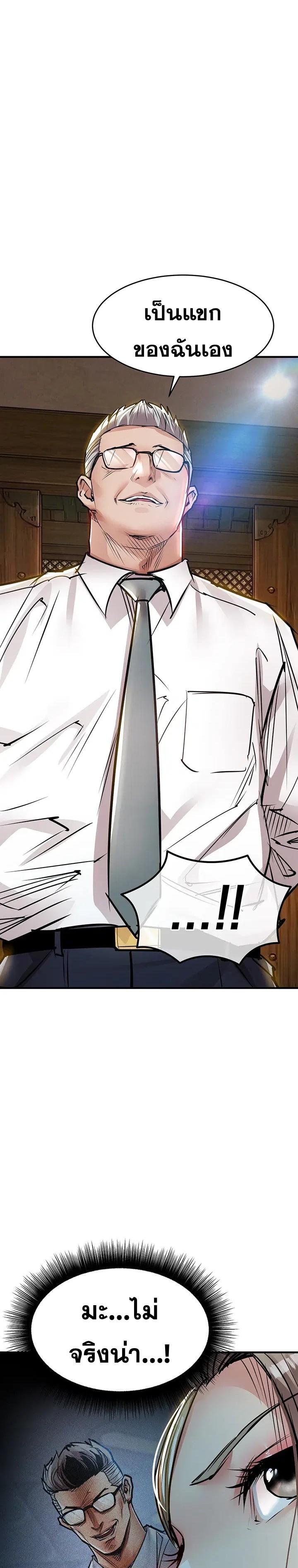 Doujin-Lc- อ่าน โดจิน มังฮวา เกาหลี ญี่ปุ่น จีน แปลไทย Glorious Homecoming ตอนที่ 1 2 3 4 5 6 7 8 9 10 11 12 13 14 ฟรี ไม่มีโฆษณา อ่าน โดจิน Manhwa เกาหลี ญี่ปุ่น จีน เรามีครบ คัดมาให้เน้นๆ โดจิน 18+ รับประกันความฟินโดย  Doujin Lc