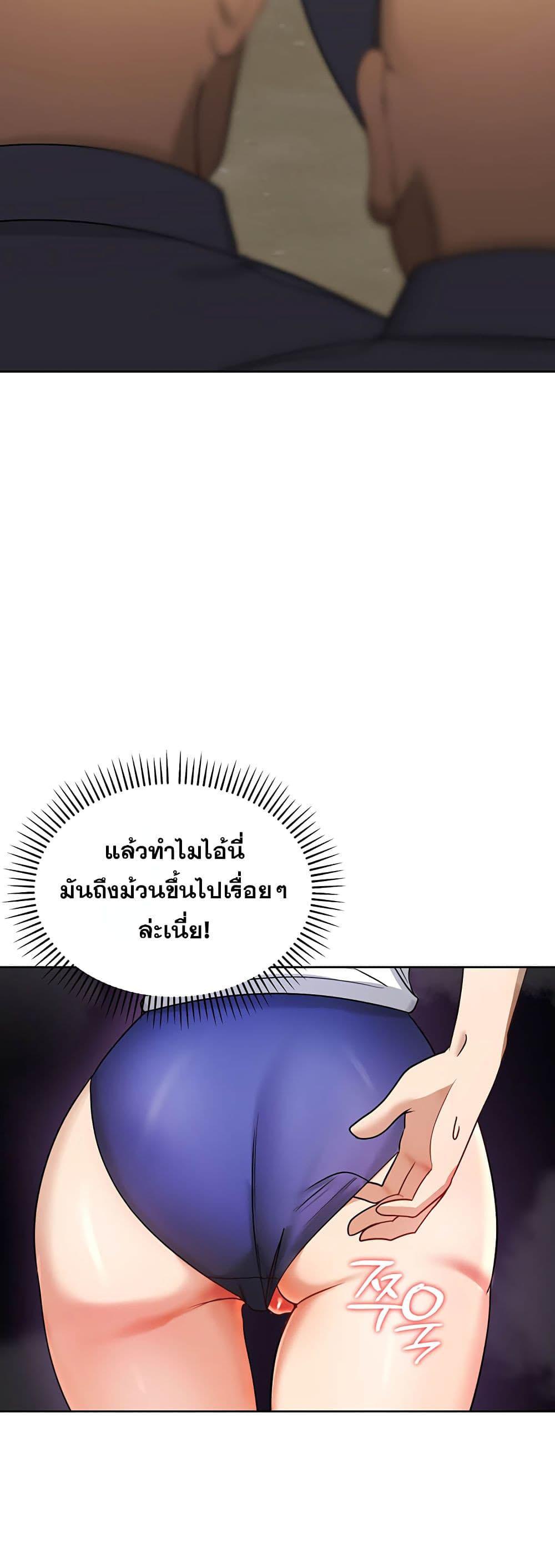 Doujin-Lc- อ่าน โดจิน มังฮวา เกาหลี ญี่ปุ่น จีน แปลไทย TS Punishment ตอนที่ 1 2 3 4 5 6 7 8 9 10 11 12 13 14 ฟรี ไม่มีโฆษณา อ่าน โดจิน Manhwa เกาหลี ญี่ปุ่น จีน เรามีครบ คัดมาให้เน้นๆ โดจิน 18+ รับประกันความฟินโดย  Doujin Lc