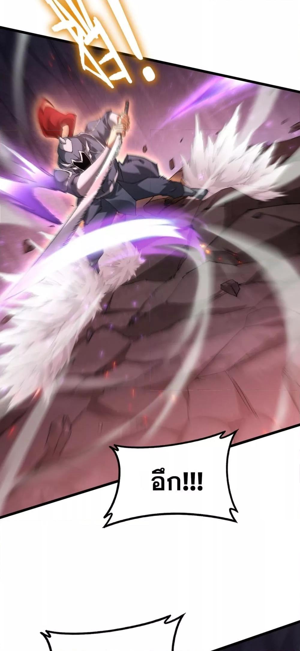 Manga-lc-com อ่านมังงะ อ่านการ์ตูน ออนไลน์ ฟรี SupremeZergLo ตอนที่ 1 2 3 4 5 6 7 8 9 10 11 12 13 14 ฟรี ไม่มีโฆษณา Manga-lc - อ่าน มังงะ อ่าน การ์ตูน ออนไลน์ อ่านมังงะ ฟรี