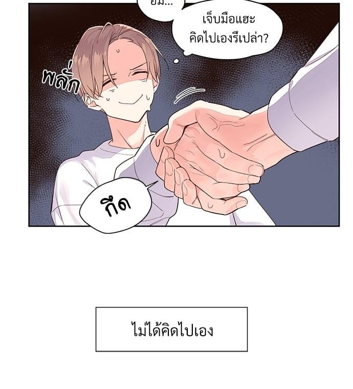 Manga-lc-com อ่านมังงะ อ่านการ์ตูน ออนไลน์ ฟรี 4 Week Lovers ตอนที่ 1 2 3 4 5 6 7 8 9 10 11 12 13 14 ฟรี ไม่มีโฆษณา Manga-lc - อ่าน มังงะ อ่าน การ์ตูน ออนไลน์ อ่านมังงะ ฟรี