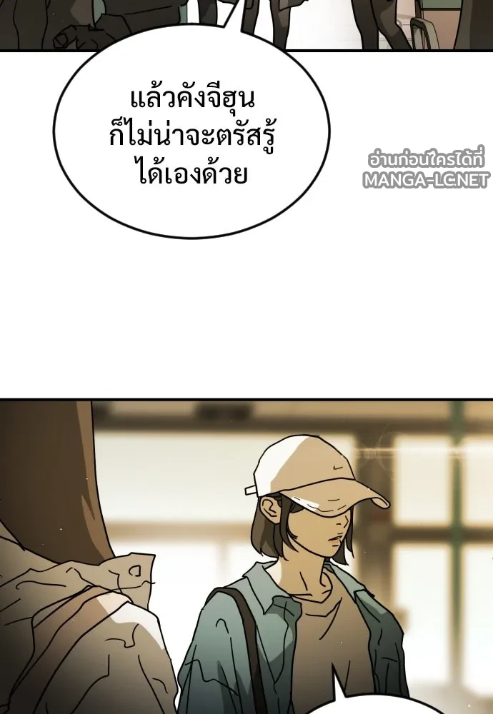 Manga-lc-com อ่านมังงะ อ่านการ์ตูน ออนไลน์ ฟรี วันดีคืนดี โซลก็ ตอนที่ 1 2 3 4 5 6 7 8 9 10 11 12 13 14 ฟรี ไม่มีโฆษณา Manga-lc - อ่าน มังงะ อ่าน การ์ตูน ออนไลน์ อ่านมังงะ ฟรี