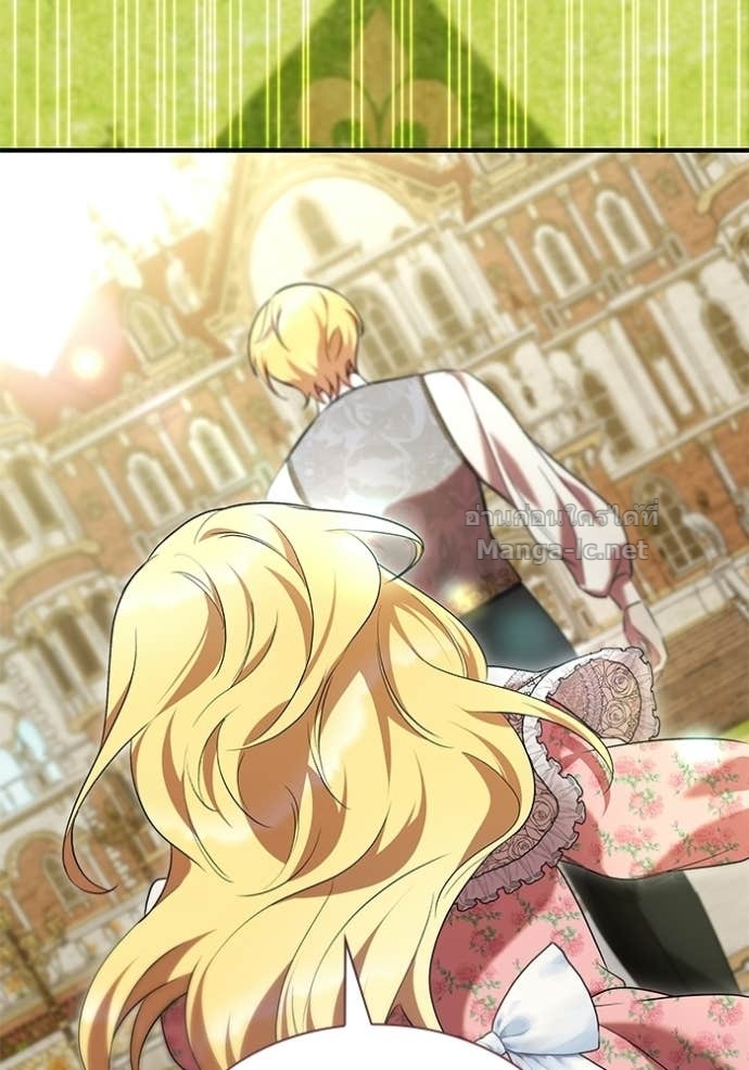 Doujin-Lc- อ่าน โดจิน มังฮวา เกาหลี ญี่ปุ่น จีน แปลไทย ชายาคนสุดท้ายของเจ้าชายไร้หัวใจ ตอนที่ 1 2 3 4 5 6 7 8 9 10 11 12 13 14 ฟรี ไม่มีโฆษณา อ่าน โดจิน Manhwa เกาหลี ญี่ปุ่น จีน เรามีครบ คัดมาให้เน้นๆ โดจิน 18+ รับประกันความฟินโดย Doujin Lc