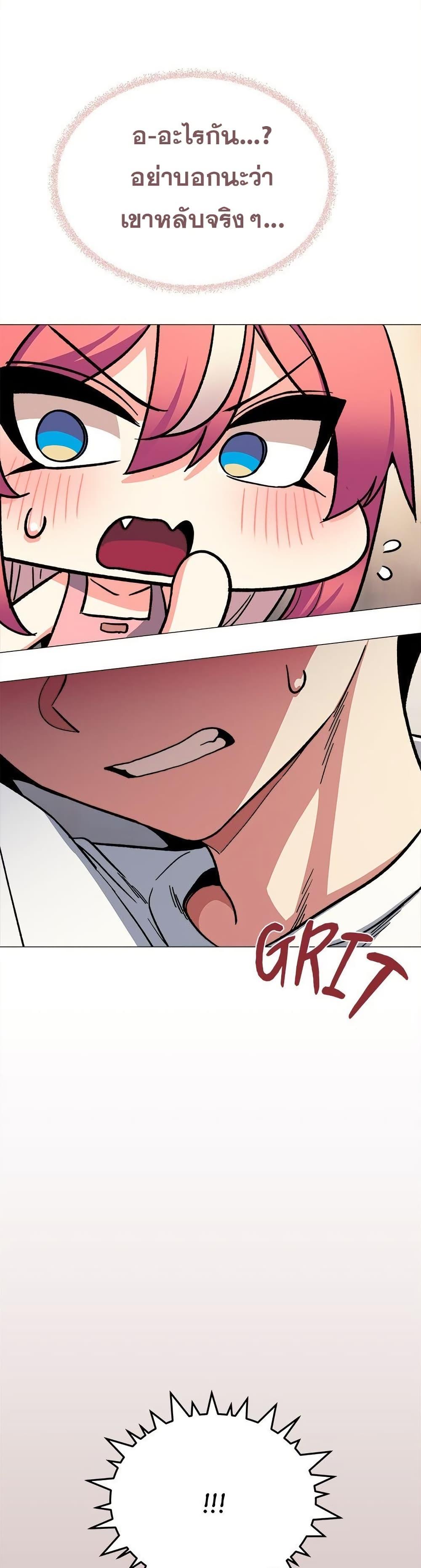 Doujin-Lc- อ่าน โดจิน มังฮวา เกาหลี ญี่ปุ่น จีน แปลไทย Stop Smoking ตอนที่ 1 2 3 4 5 6 7 8 9 10 11 12 13 14 ฟรี ไม่มีโฆษณา อ่าน โดจิน Manhwa เกาหลี ญี่ปุ่น จีน เรามีครบ คัดมาให้เน้นๆ โดจิน 18+ รับประกันความฟินโดย  Doujin Lc