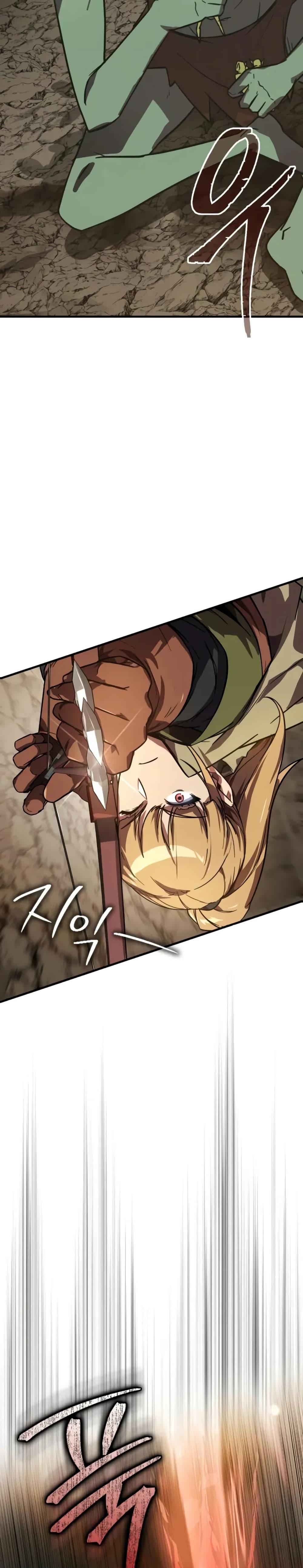 Manga-lc-com อ่านมังงะ อ่านการ์ตูน ออนไลน์ ฟรี Limit-Breaking Genius Mage ตอนที่ 1 2 3 4 5 6 7 8 9 10 11 12 13 14 ฟรี ไม่มีโฆษณา Manga-lc - อ่าน มังงะ อ่าน การ์ตูน ออนไลน์ อ่านมังงะ ฟรี