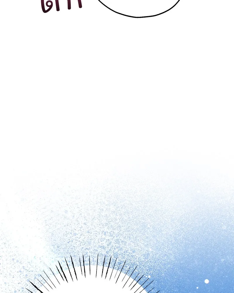 อนาคตพบรัก ตอนที่ 6 รูปที่ 59