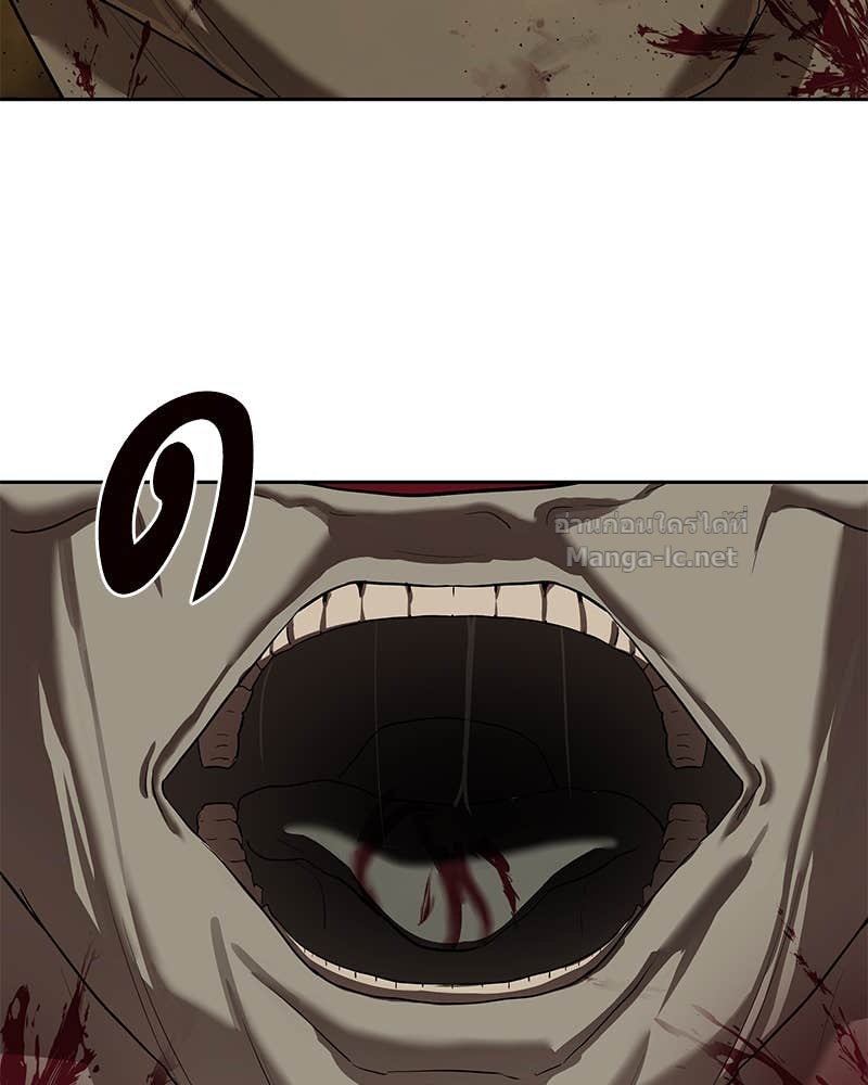 Doujin-Lc- อ่าน โดจิน มังฮวา เกาหลี ญี่ปุ่น จีน แปลไทย ข้าราชการพิเศษ ตอนที่ 1 2 3 4 5 6 7 8 9 10 11 12 13 14 ฟรี ไม่มีโฆษณา อ่าน โดจิน Manhwa เกาหลี ญี่ปุ่น จีน เรามีครบ คัดมาให้เน้นๆ โดจิน 18+ รับประกันความฟินโดย Doujin Lc