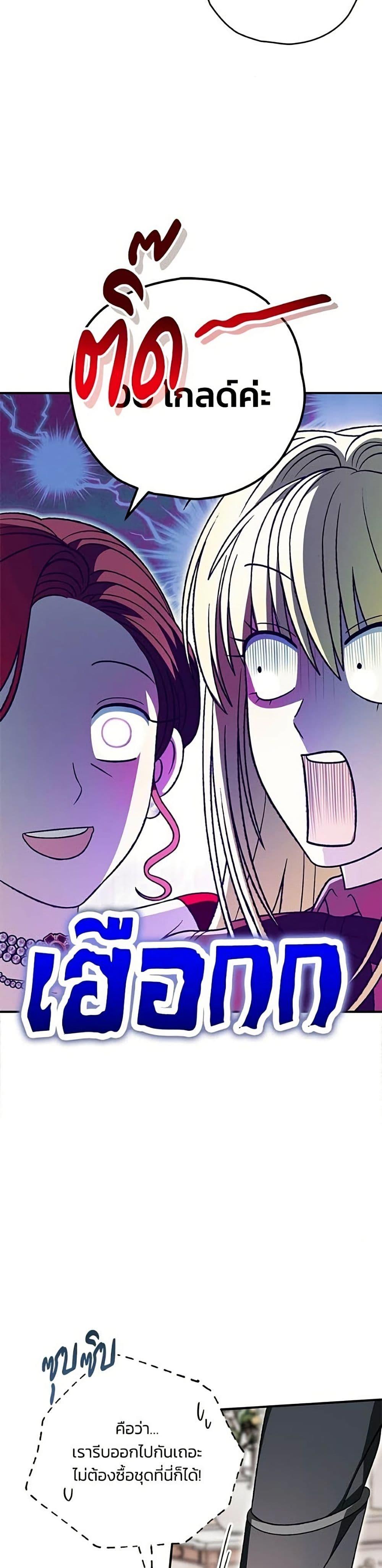 Manga-lc-com อ่านมังงะ อ่านการ์ตูน ออนไลน์ ฟรี To My Dear Wolf ตอนที่ 1 2 3 4 5 6 7 8 9 10 11 12 13 14 ฟรี ไม่มีโฆษณา Manga-lc - อ่าน มังงะ อ่าน การ์ตูน ออนไลน์ อ่านมังงะ ฟรี
