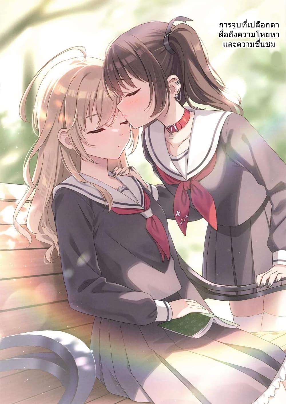 Manga-lc-com อ่านมังงะ อ่านการ์ตูน ออนไลน์ ฟรี Seito Kaichou to Banken 12 types of kisses By Sumisaki Yuzuna ตอนที่ 1 2 3 4 5 6 7 8 9 10 11 12 13 14 ฟรี ไม่มีโฆษณา Manga-lc - อ่าน มังงะ อ่าน การ์ตูน ออนไลน์ อ่านมังงะ ฟรี