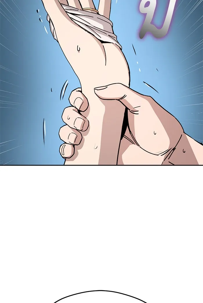 โชคชะตานำพารัก ตอนที่ 87 ร้องไห้เหรอ รูปที่ 23