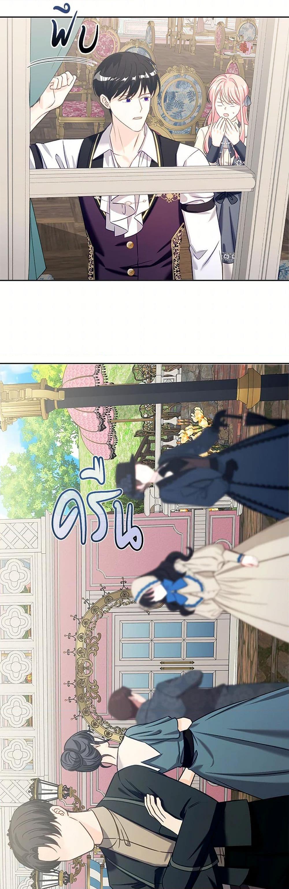 Manga-lc-com อ่านมังงะ อ่านการ์ตูน ออนไลน์ ฟรี The Villainous Princess Wants to Live in a Cookie House ตอนที่ 1 2 3 4 5 6 7 8 9 10 11 12 13 14 ฟรี ไม่มีโฆษณา Manga-lc - อ่าน มังงะ อ่าน การ์ตูน ออนไลน์ อ่านมังงะ ฟรี