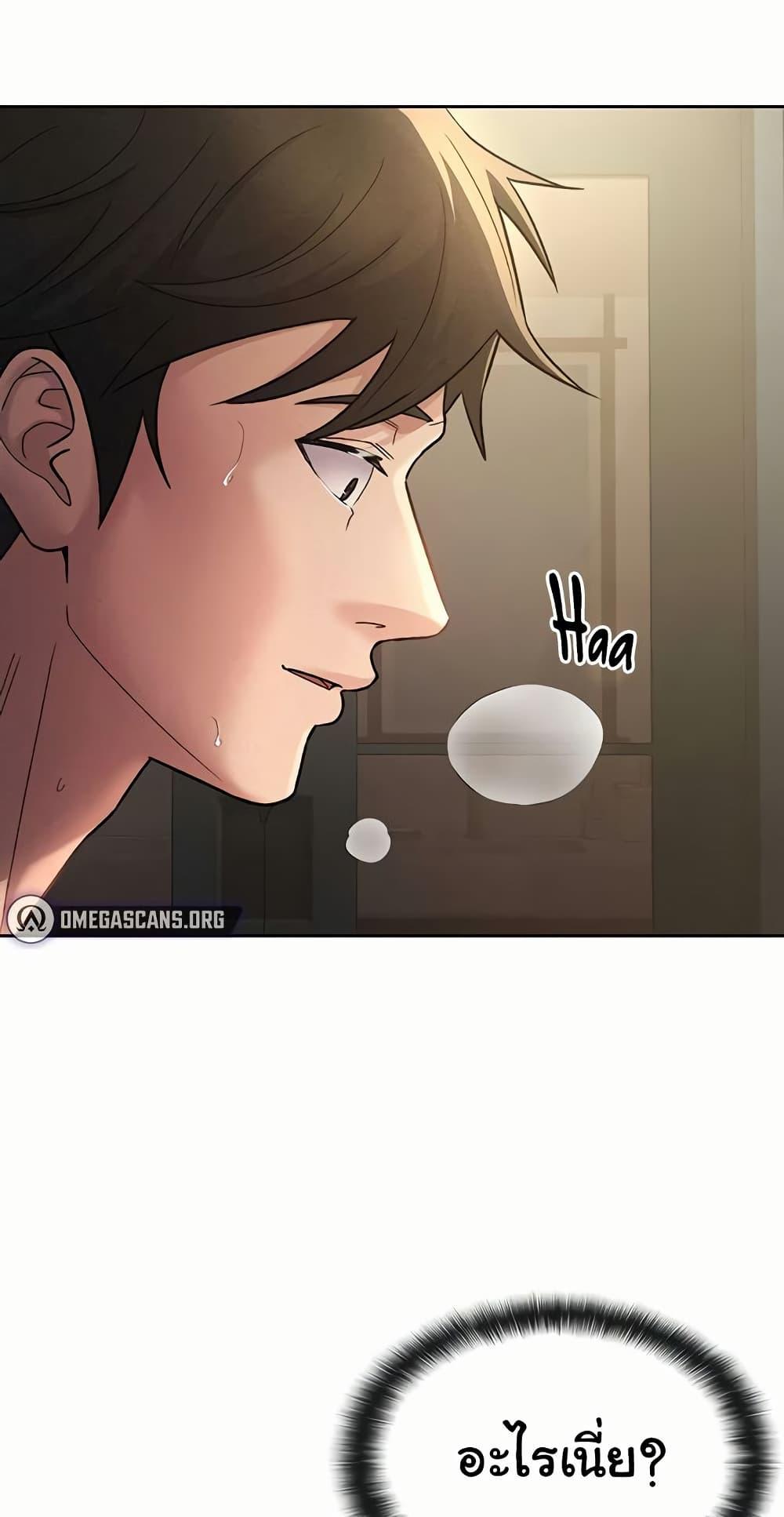 Doujin-Lc- อ่าน โดจิน มังฮวา เกาหลี ญี่ปุ่น จีน แปลไทย Tax Girlfriend ตอนที่ 1 2 3 4 5 6 7 8 9 10 11 12 13 14 ฟรี ไม่มีโฆษณา อ่าน โดจิน Manhwa เกาหลี ญี่ปุ่น จีน เรามีครบ คัดมาให้เน้นๆ โดจิน 18+ รับประกันความฟินโดย  Doujin Lc
