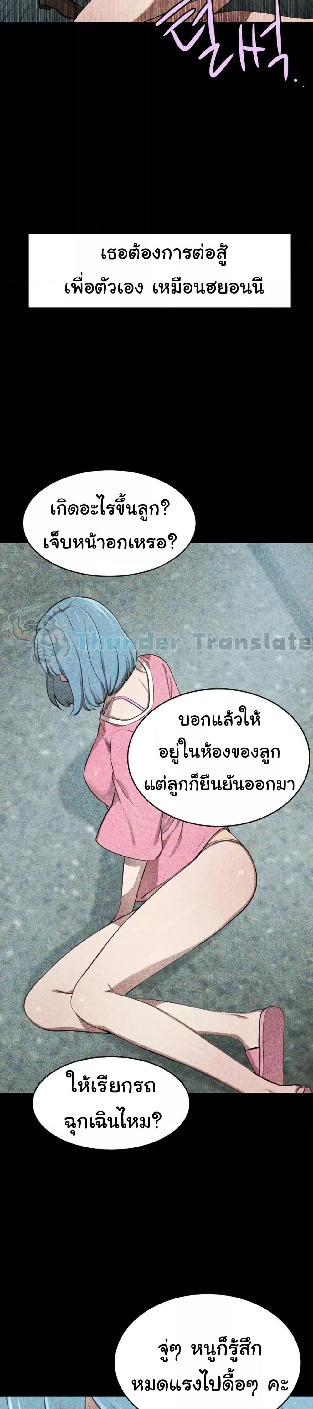 Doujin-Lc- อ่าน โดจิน มังฮวา เกาหลี ญี่ปุ่น จีน แปลไทย A Rich Laddy ตอนที่ 1 2 3 4 5 6 7 8 9 10 11 12 13 14 ฟรี ไม่มีโฆษณา อ่าน โดจิน Manhwa เกาหลี ญี่ปุ่น จีน เรามีครบ คัดมาให้เน้นๆ โดจิน 18+ รับประกันความฟินโดย  Doujin Lc