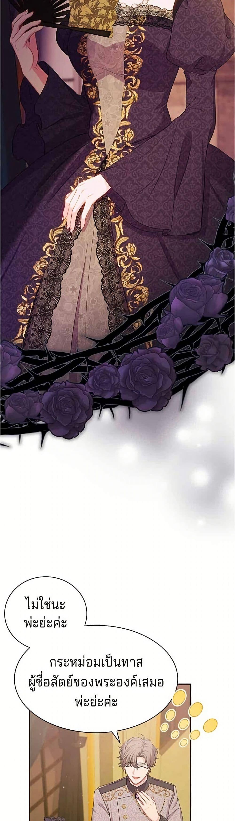 Manga-lc-com อ่านมังงะ อ่านการ์ตูน ออนไลน์ ฟรี His Recovery Magic Worked Too Well! ตอนที่ 1 2 3 4 5 6 7 8 9 10 11 12 13 14 ฟรี ไม่มีโฆษณา Manga-lc - อ่าน มังงะ อ่าน การ์ตูน ออนไลน์ อ่านมังงะ ฟรี