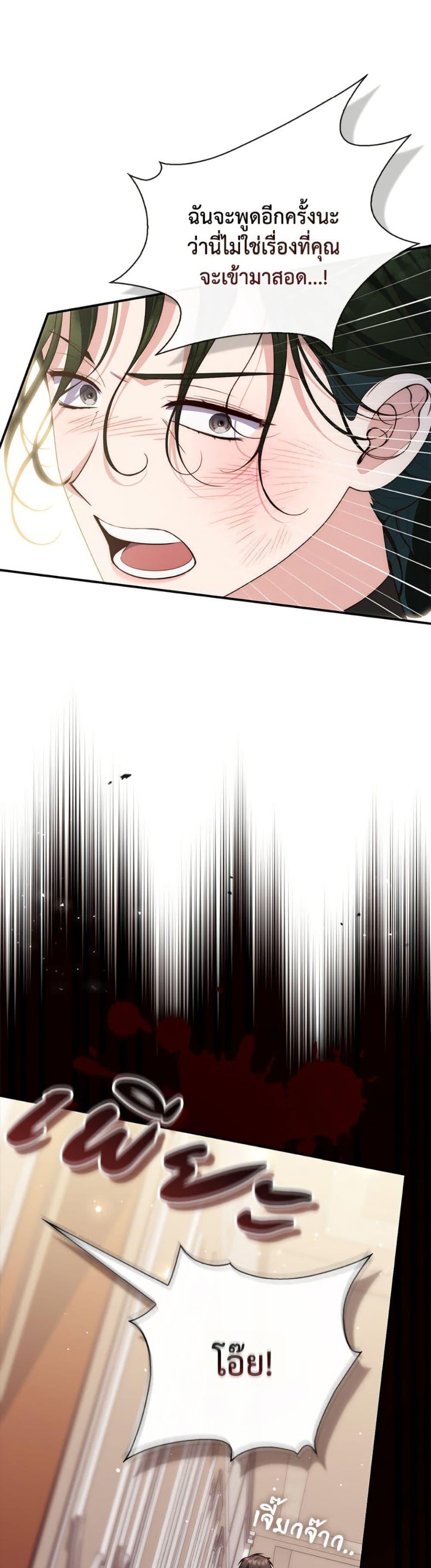 Manga-lc-com อ่านมังงะ อ่านการ์ตูน ออนไลน์ ฟรี Fortune-Telling Lady ตอนที่ 1 2 3 4 5 6 7 8 9 10 11 12 13 14 ฟรี ไม่มีโฆษณา Manga-lc - อ่าน มังงะ อ่าน การ์ตูน ออนไลน์ อ่านมังงะ ฟรี