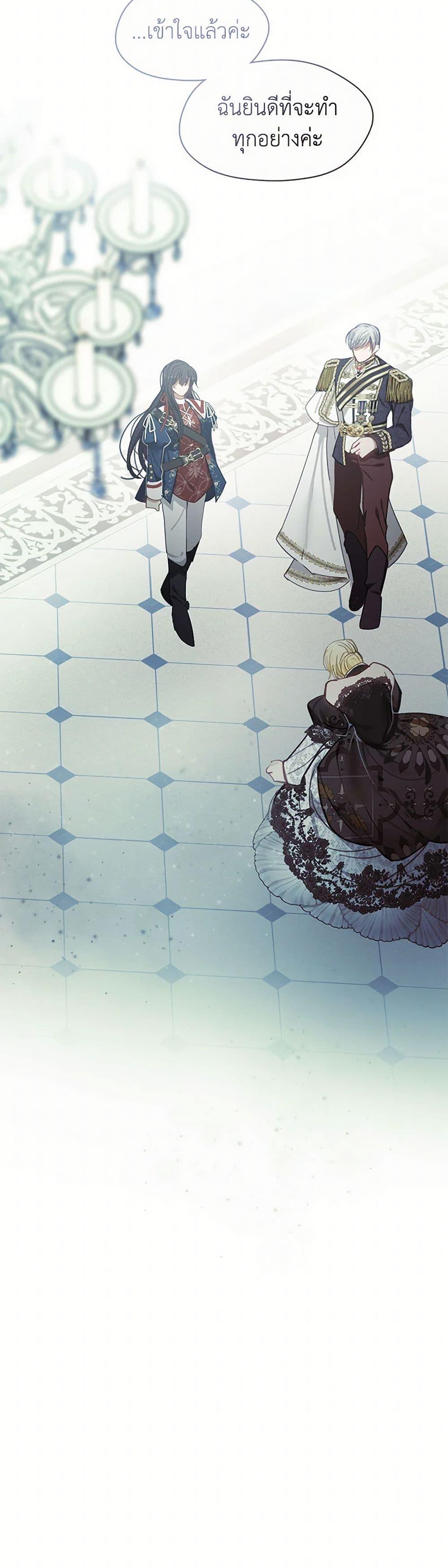 Manga-lc-com อ่านมังงะ อ่านการ์ตูน ออนไลน์ ฟรี Devoted to Diamond ตอนที่ 1 2 3 4 5 6 7 8 9 10 11 12 13 14 ฟรี ไม่มีโฆษณา Manga-lc - อ่าน มังงะ อ่าน การ์ตูน ออนไลน์ อ่านมังงะ ฟรี